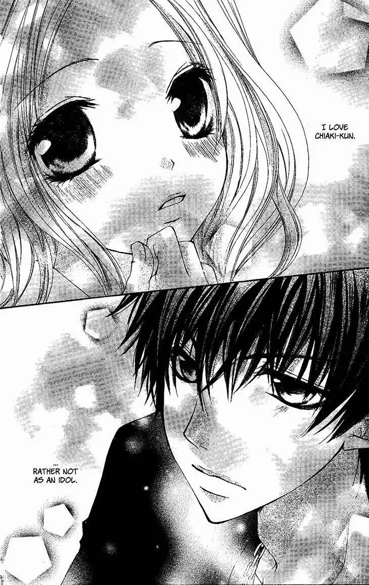 Ai Kiss - Idol Kiss Chapter 3 5